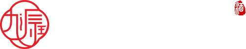 九源王酒业