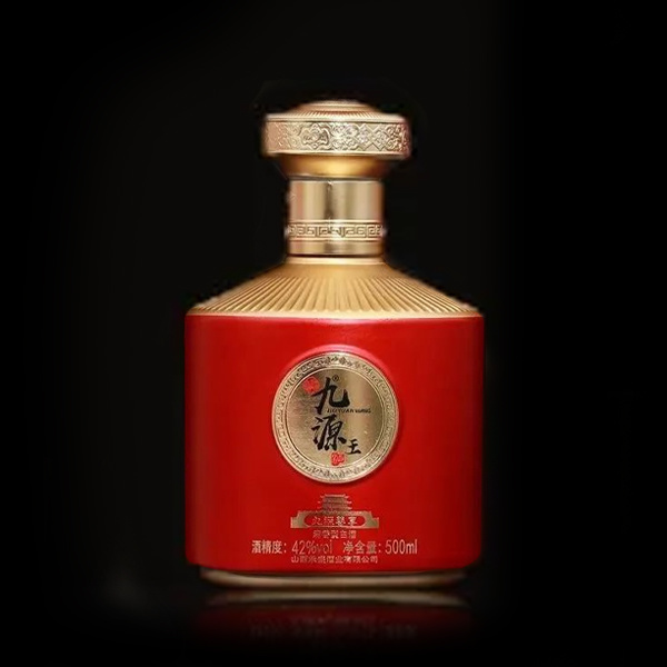 九源王·尊享