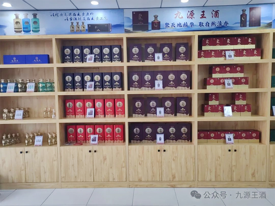 永驻心间的亲情时光