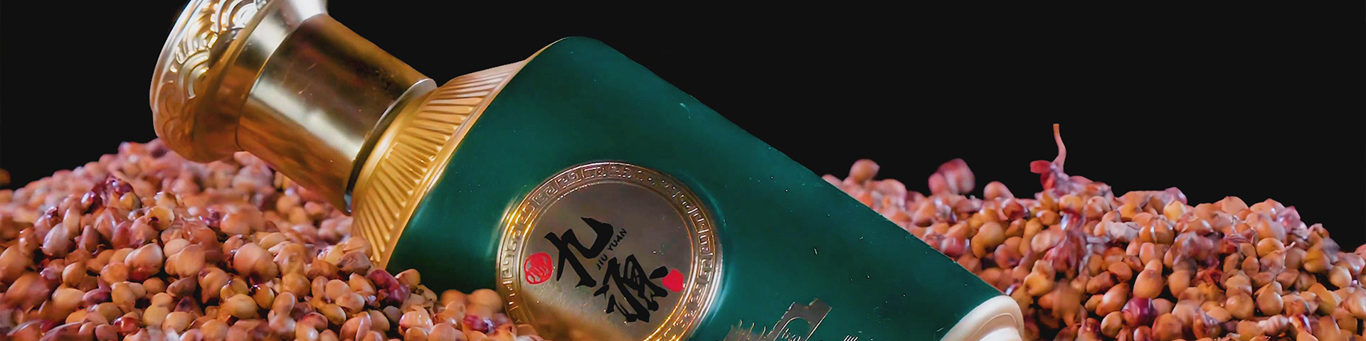 产品中心