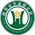 九源王酒业