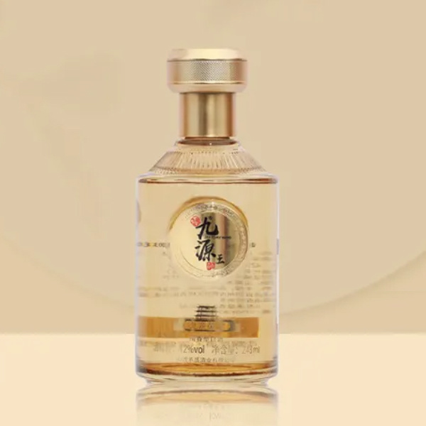 九源王·荣耀