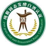 九源王酒业